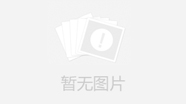 校园环境