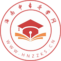海南中职中专教育信息平台