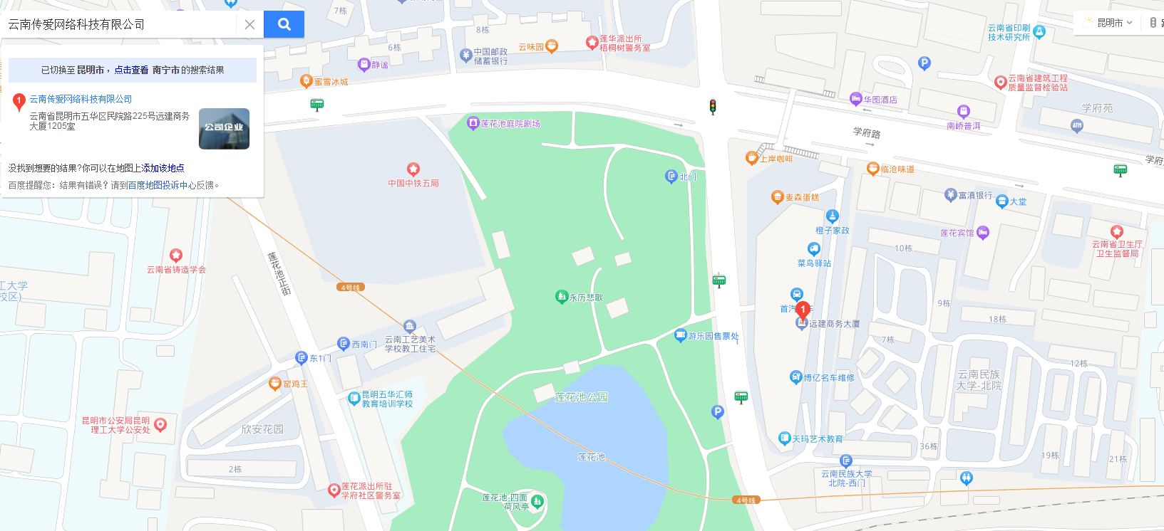 微信图片_20230910135439.png
