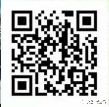 海南中专学校招生简章